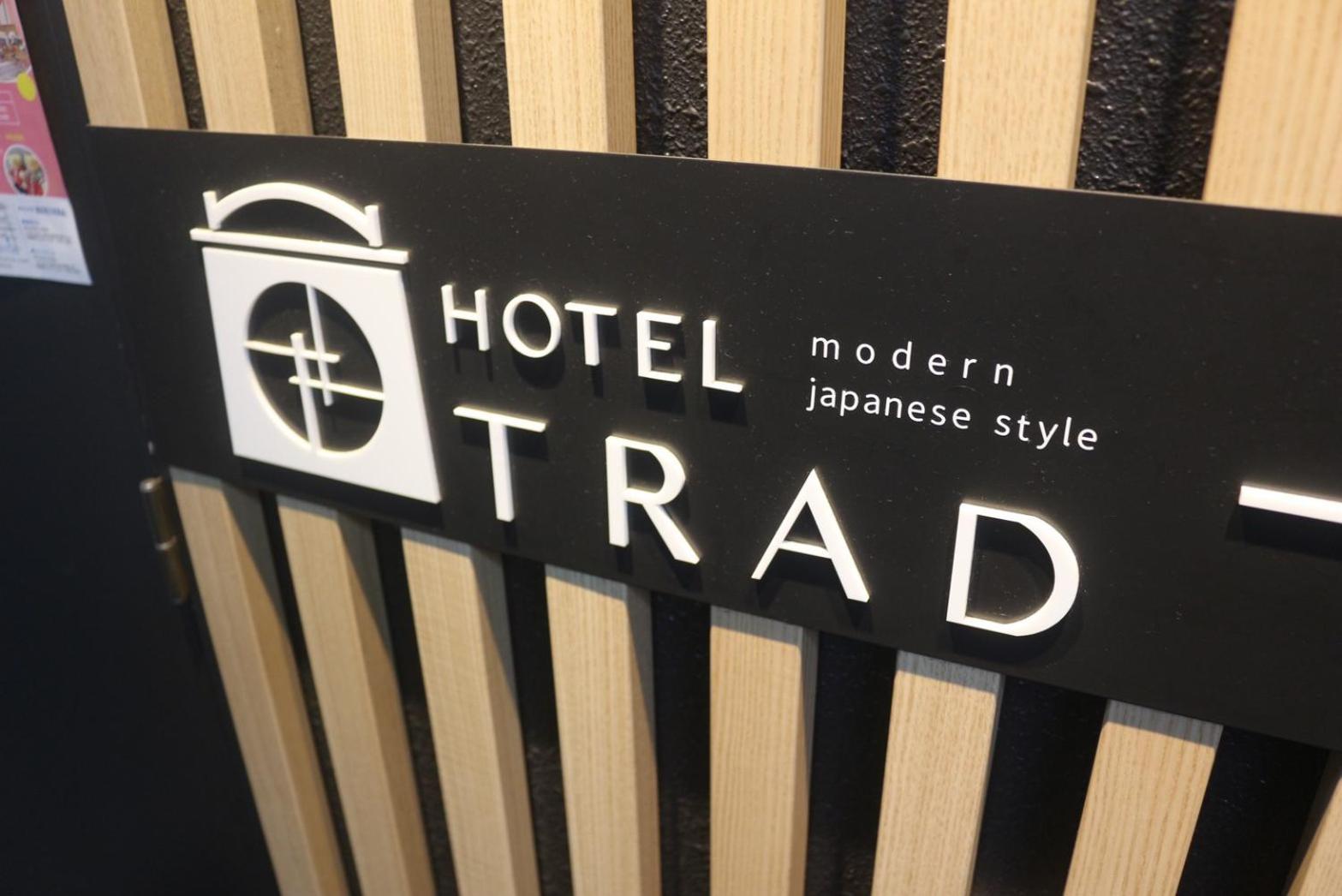 Hotel Trad Осака Экстерьер фото