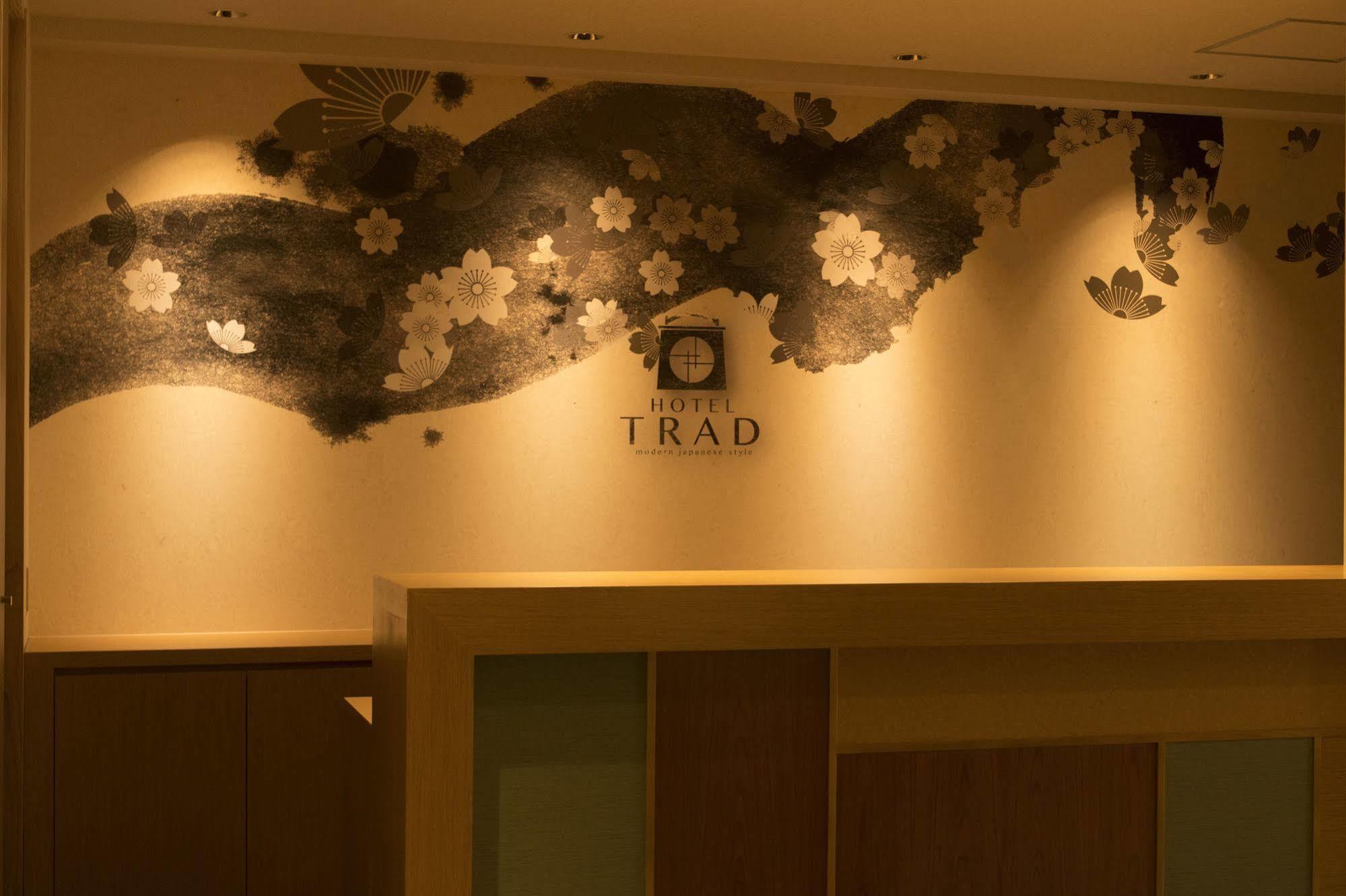 Hotel Trad Осака Экстерьер фото